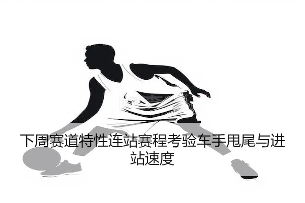 img_1788973958918_609_1_970.jpg
